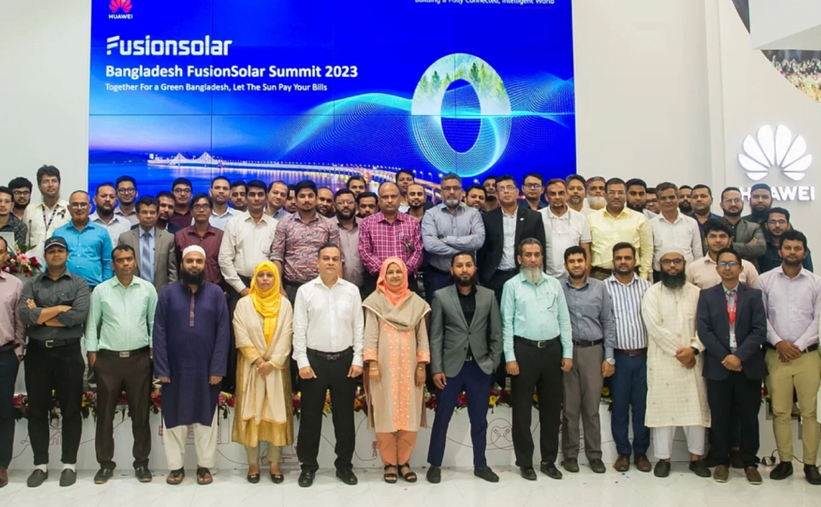 Huawei Bangladesh Fusion Solar Summit 2023